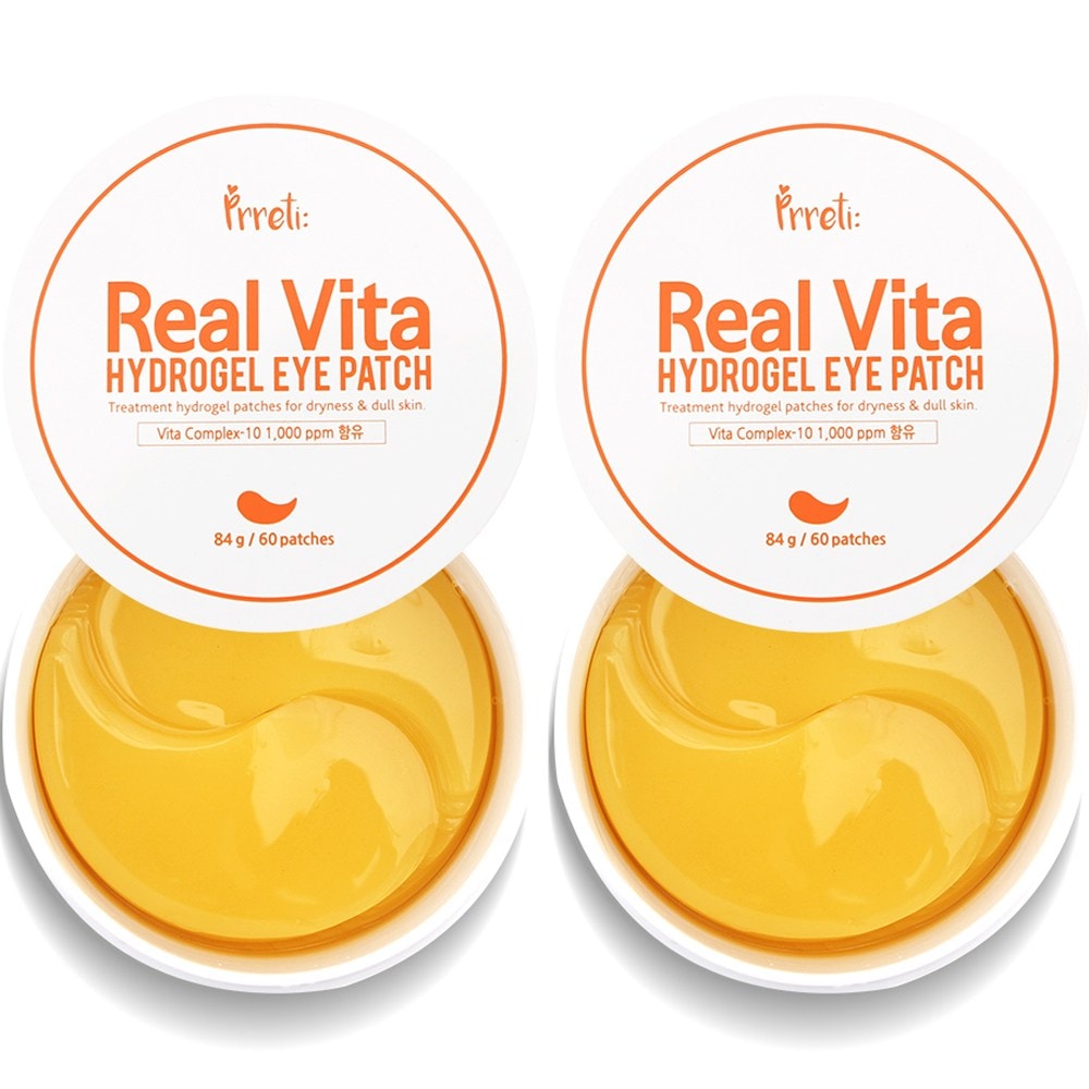 プレティリアルビタヒドロゲルアイパッチ60個入り2個