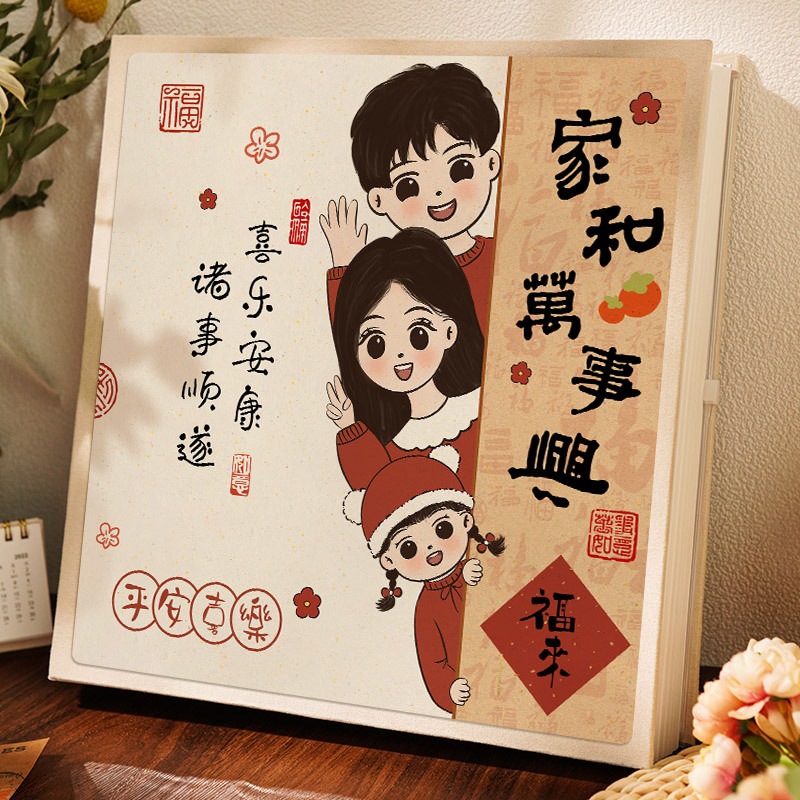 フォトブック制作自作diy精修入アルバムアルバム記念アルバムブックカップルアルバムをプリント