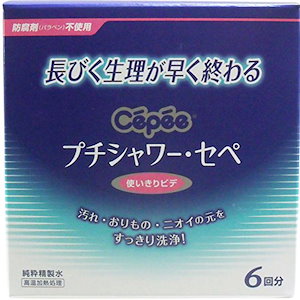 プチシャワー・セペ　使いきりビデ　６回分　（１２０ｍｌ×６本入） ×6個セット