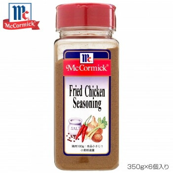 YOUKI ユウキ食品 MC フライドチキンシーズニング 350gx6個入り 223185