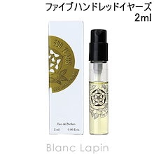 Qoo10 | 「ETAT LIBRE D'ORANGE」のブランド検索結果(人気順