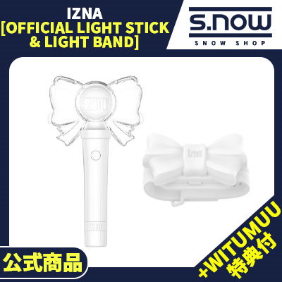 BTS IN THE SOOP 1＆2 予約特典　セット BTS IN THE SOOP 2 トレカ セット weverse 限定品 公式 - メルカリ