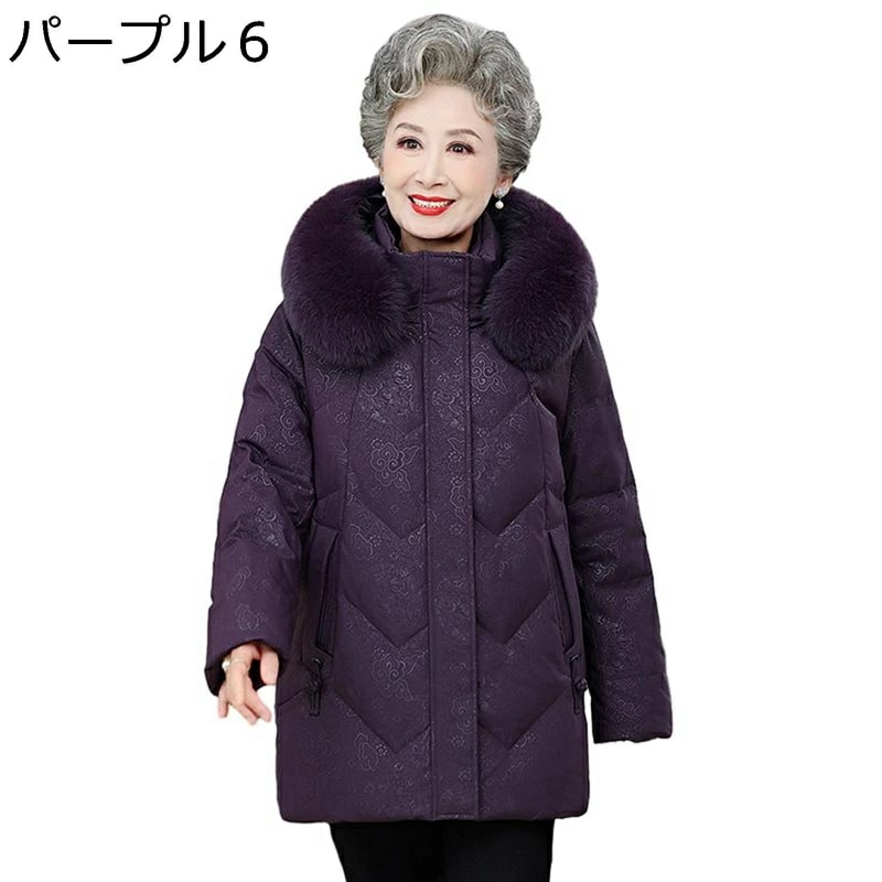 レディースダウンジャケット レディース ファー付き フード付き ダウン アヒル羽毛 ライトジャケット 長袖 アウター 冬 軽量 柔軟 保温保暖 お洒落 流行 エレガント ファッション 快適 13,720円