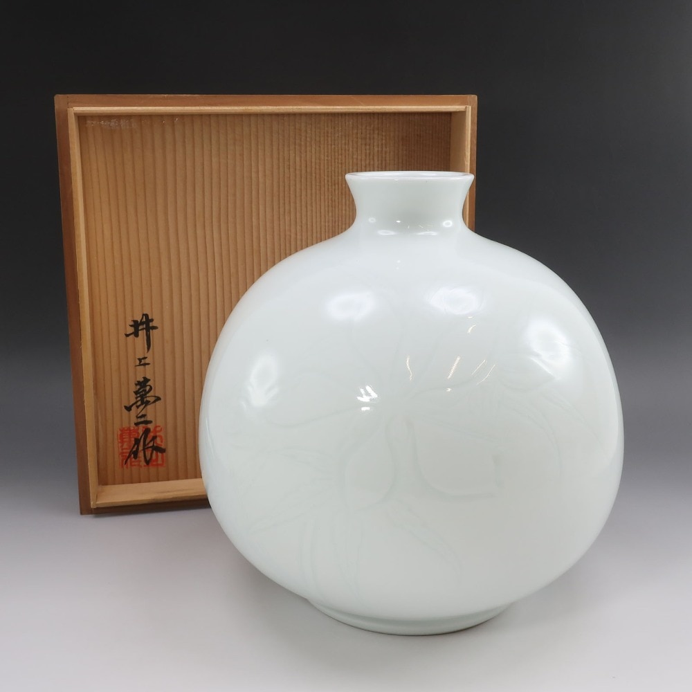 人間国宝 井上萬二 白磁彫文壺 花瓶 陶磁器 _ 中古品 Aランク
