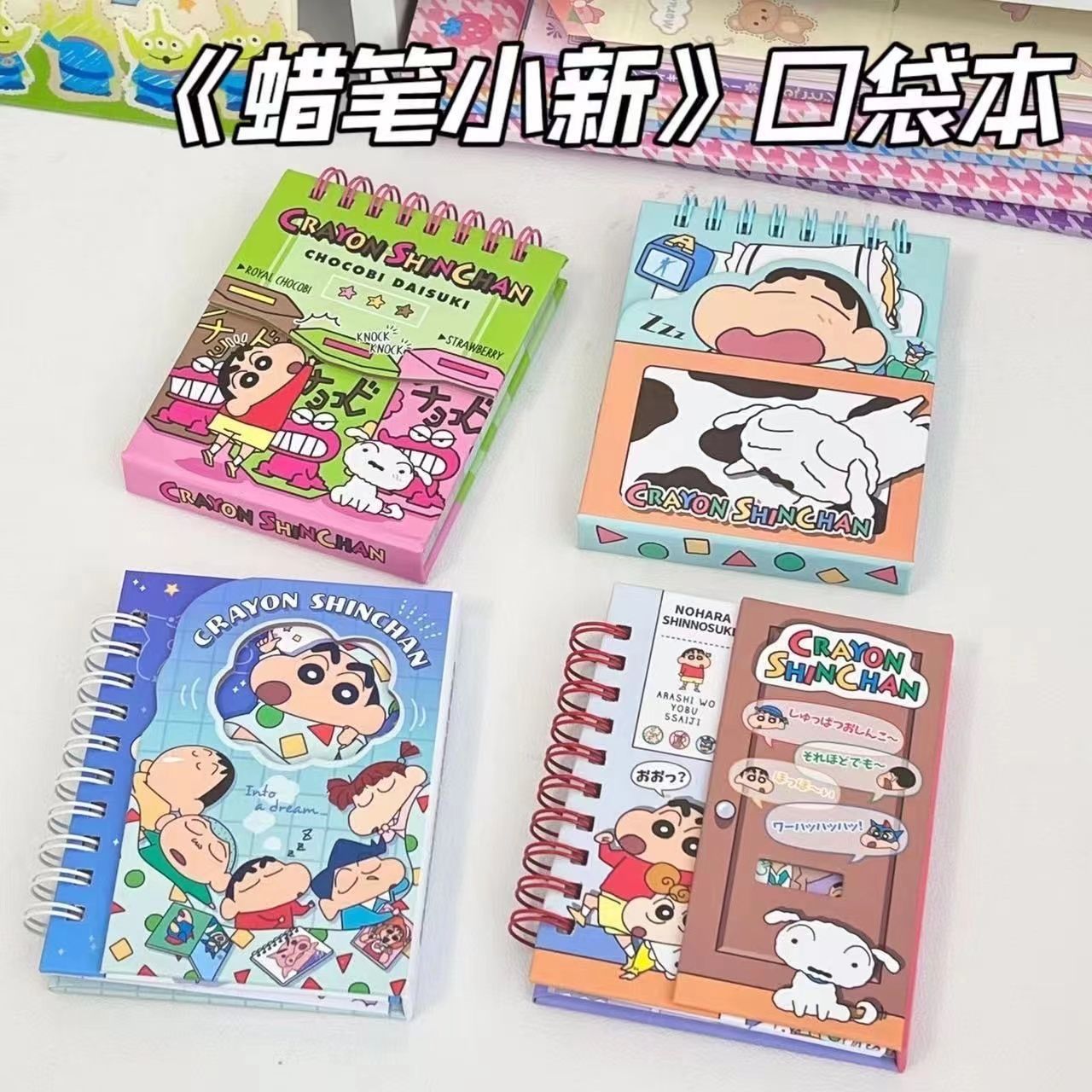 学生が磁気バックルでメモを取るためのカラフルな内側ページが付いたクレヨンしんちゃん磁気ノート