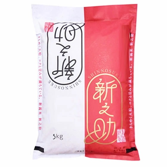令和7年産 新潟県中越産 新之助 5kgx2袋 (白米/玄米/無洗米加工/保存包装 選択可)