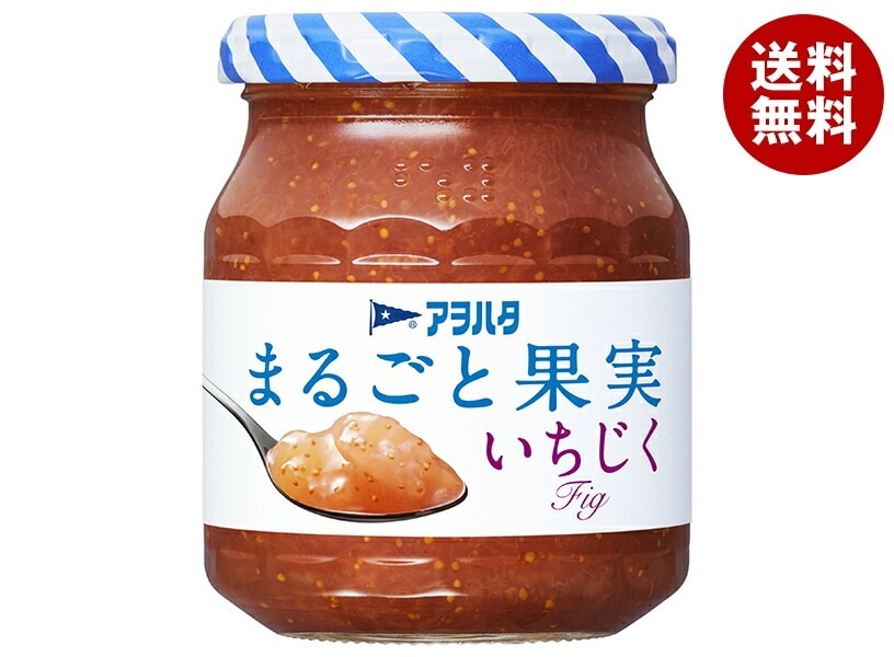 アヲハタ まるごと果実 いちじく 255g瓶×6個入×(2ケース)