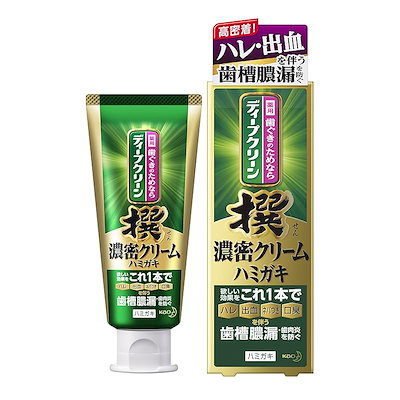 他サイト： 花王 ディープクリーン撰濃密クリーム薬用ハミガキ100gの商品画像