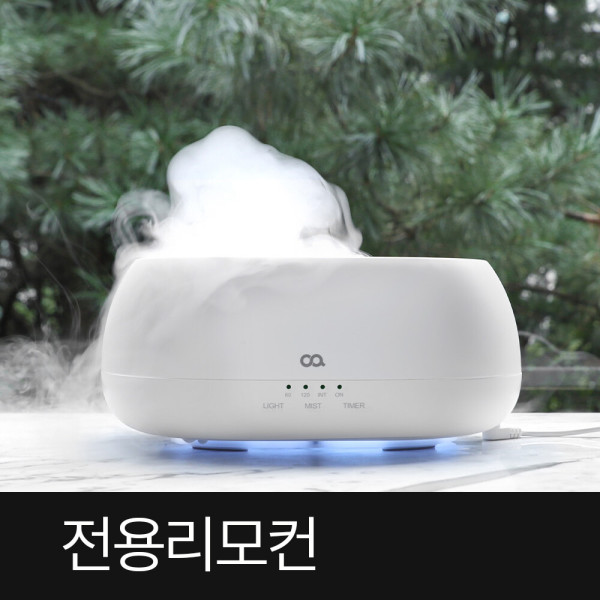 OA-HM034霧加湿器1000超音波ムード灯簡単洗浄