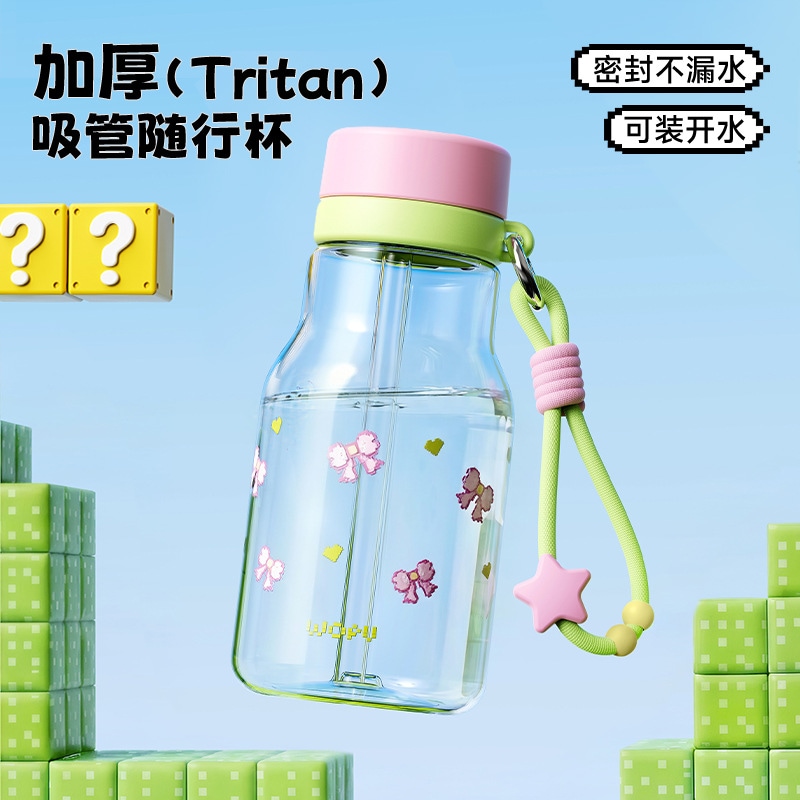 夏グッズ 贈り物 カラフル 鮮やか 携帯用水筒 女性用ストローカップ新作スポーツサマーカップ携帯用学生用トライタンプラスチックカップ