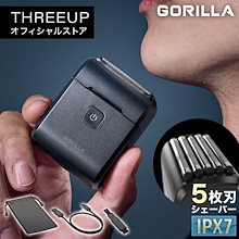 Qoo10 – 「スリーアップ 公式ストア」のショップページです。