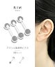 ストレートバーベル・16G