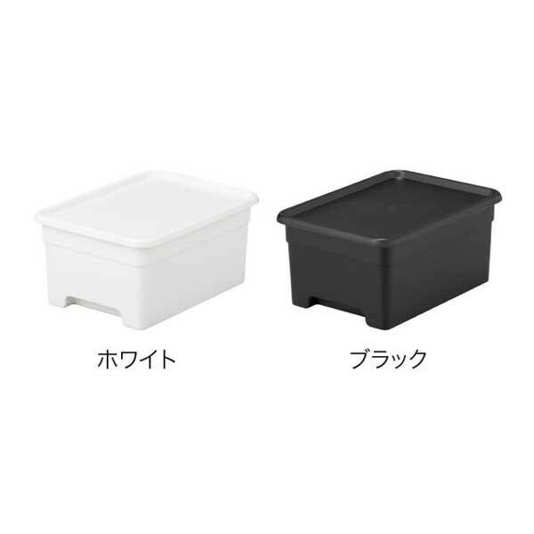 収納用品 オンボックス M 4個組 ブラック/OB-MBK
