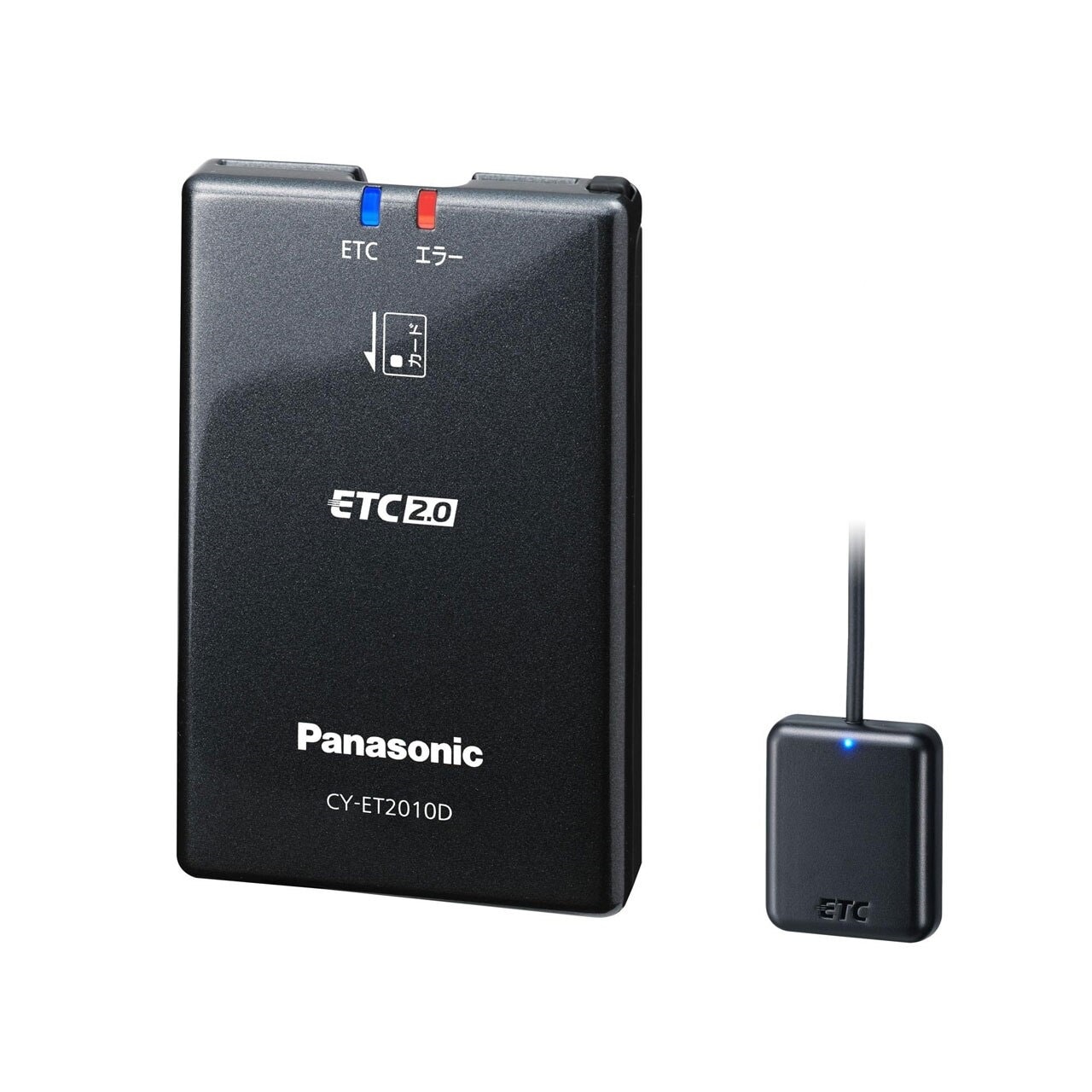ETC車載器 ETC2.0DSRC 新セキュリティ対応 ナビ連動型