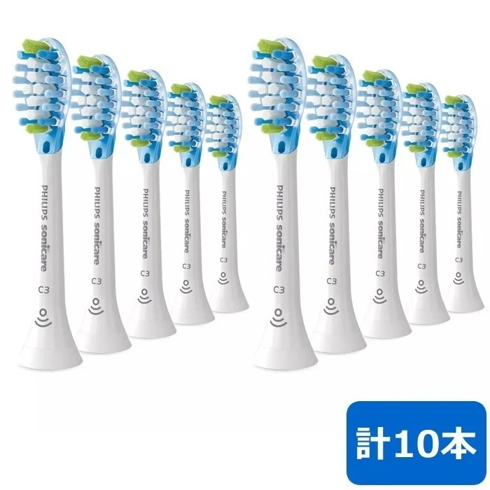 替えブラシ HX9045/67 ホワイト 5本2セット 計10本 HX9045-67-2SET