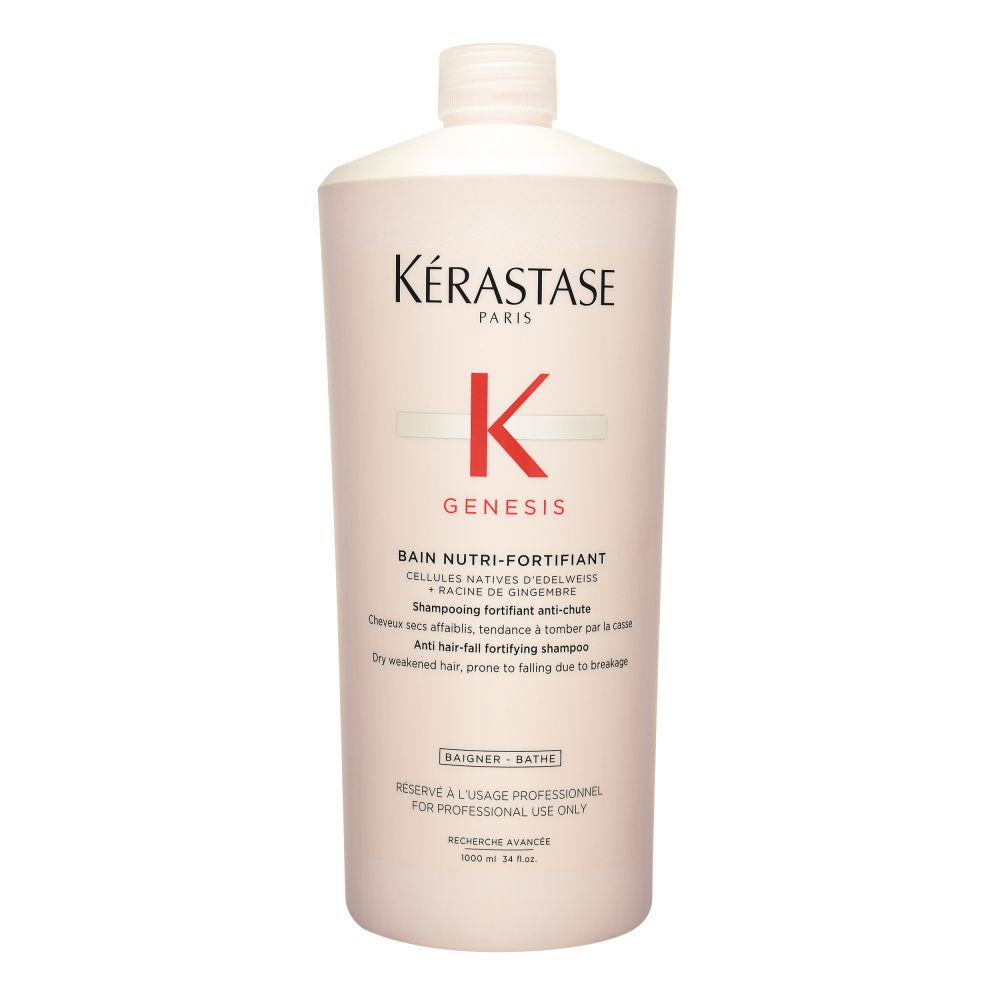 ジェネシス バンニュートラフォーティフィアント 1000ml（サロンサイズ）