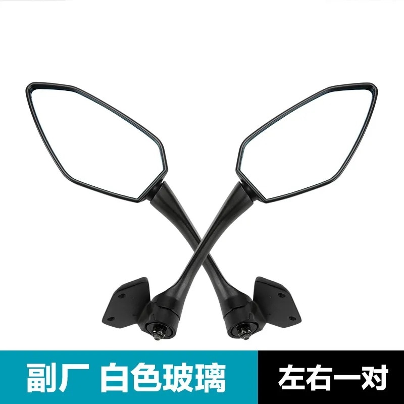 モーターサイクルミラー オリジナルアクセサリー 高品質のブラックモーターサイクルミラー cf250sr CF250-6A-6B-6C-6D No logo a pair white