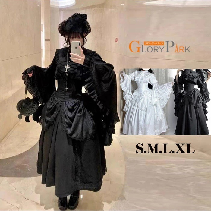 仮装舞踏会 ロリータ ハイウエストスカート lolita 上着 ダーク系ゴシック風 ロング ジャンスカ lolita cla 仮装舞踏会 ハロウィン 黒 白