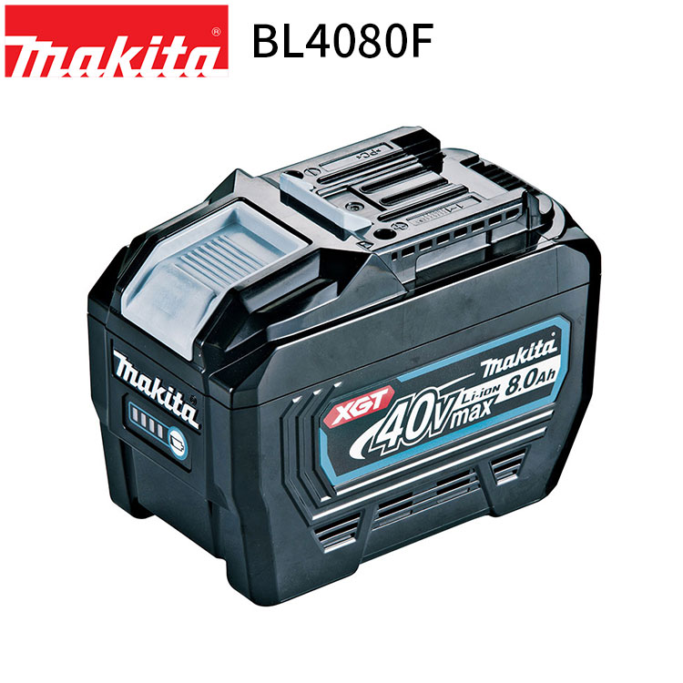 [正規店] 40Vmax リチウムイオンバッテリ 高出力 BL4080F (A-73368) 8.0Ah 残容量表示 自己故障診断 バッテリー