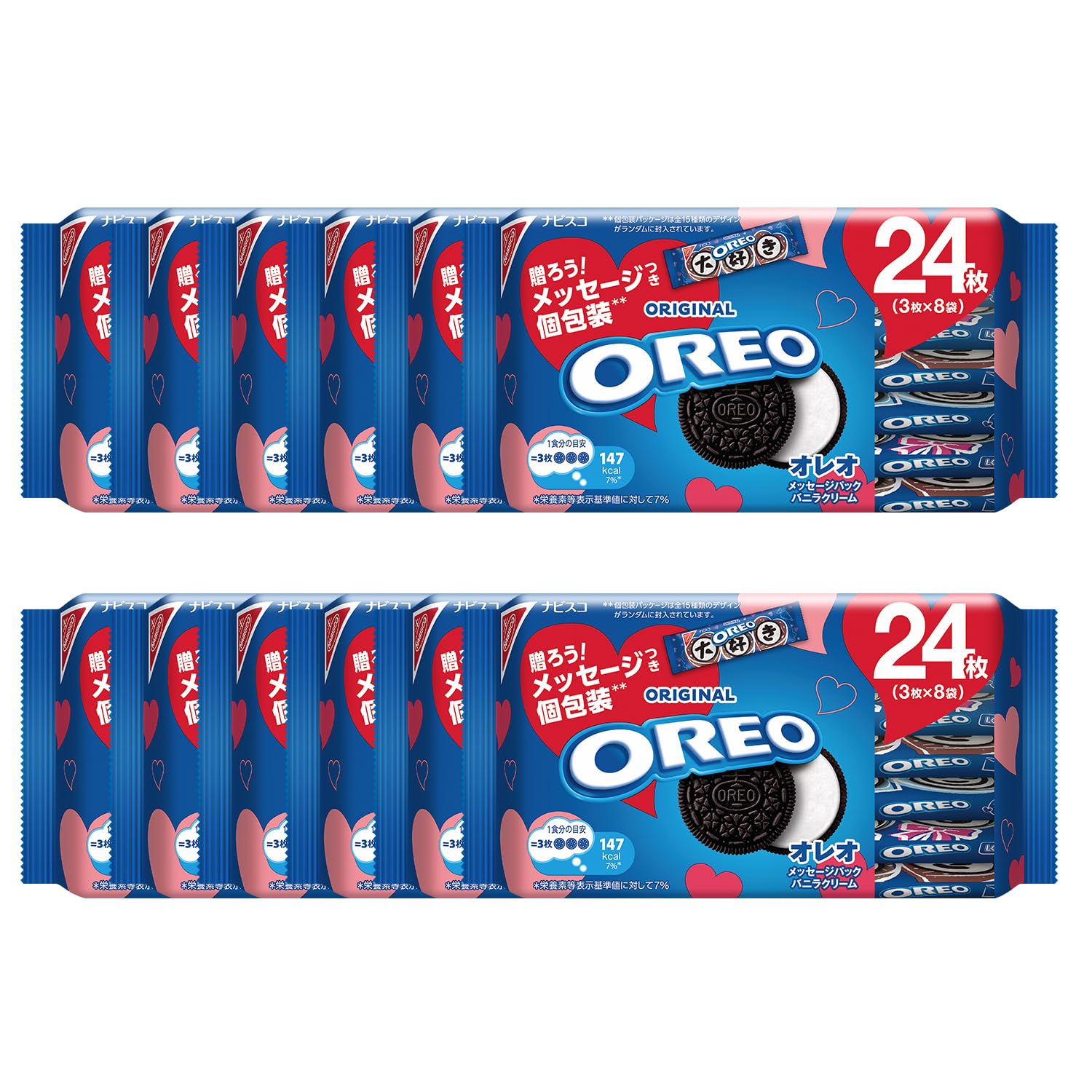 モンデリーズ オレオ メッセージパック バニラクリーム 24枚×12個