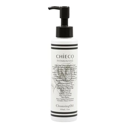クレンジング・メイク落とし tomato Qoo10] 銀座トマト CHIECOクレンジングオイ