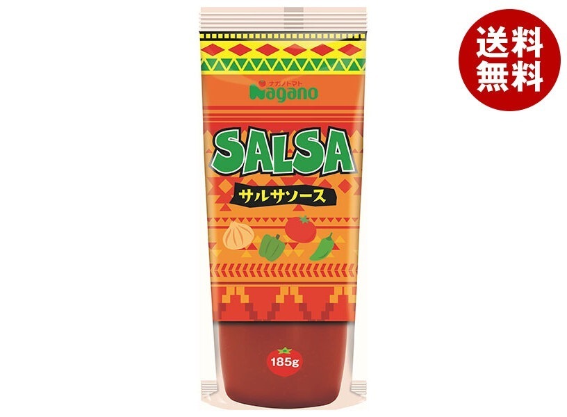 ナガノトマト サルサソース 185g×30(15×2)本入