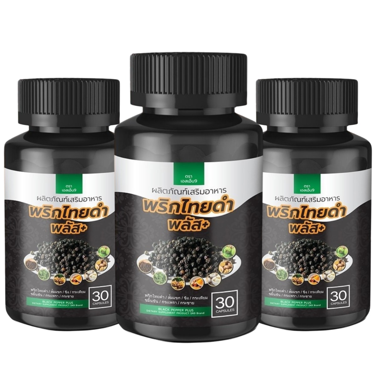 SN9 Black Pepper Plus 30 Capsules x 3 Bottles