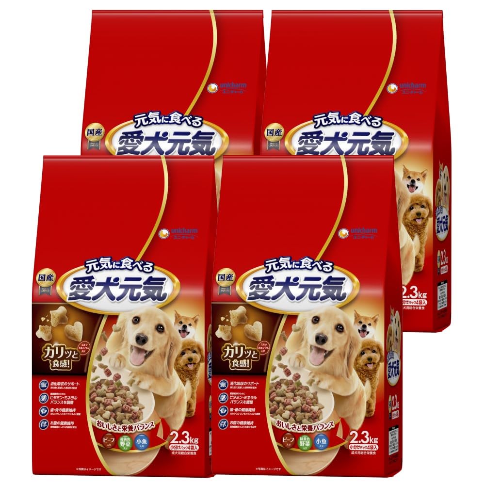【全国送料無料】 愛犬元気 ビーフ・緑黄色野菜・小魚入り 2.3kg×4個セット (まとめ買い)