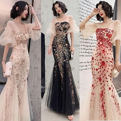 パーティードレス フィッシュテ今週の割引は 25% オフですールドレスレディースドレス2024新しい宴会気質ロングホストイブニン