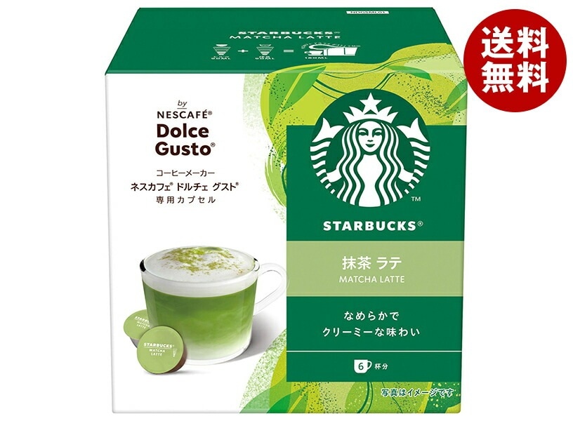 ネスレ日本 スターバックス 抹茶ラテ ネスカフェ ドルチェ グスト 専用カプセル 12個(6杯分)×3箱入×(2ケース)
