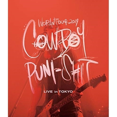 INORAN ／ INORAN TOUR 2019 COWBOY PUNI-SHIT LIVE i.. (Blu-ray) KIXM-419