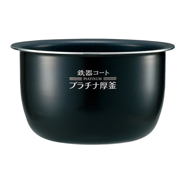 B581-6B [炊飯器用内釜(NPBK10)]