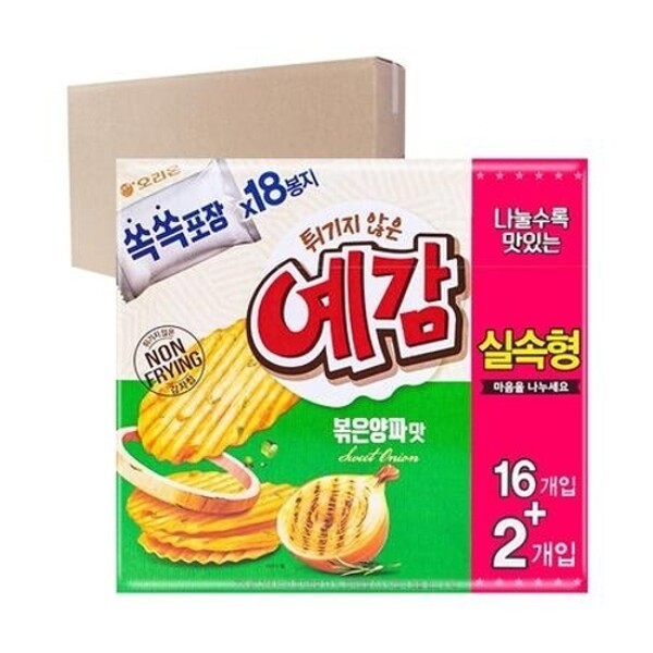 予感 炒めた玉ねぎ味 306g 12入