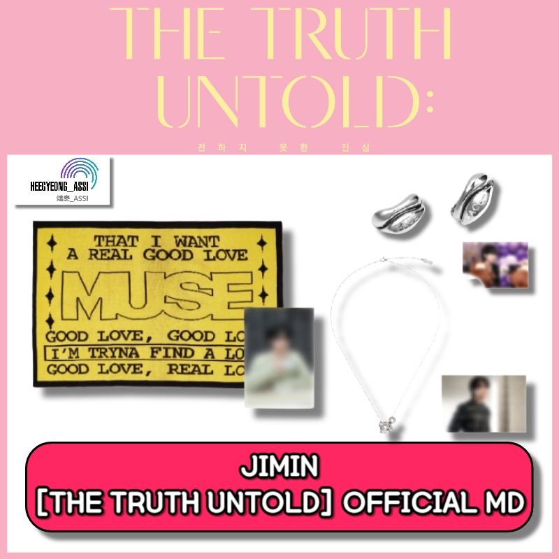 現場購入 JIMIN 展示会 Exhibition 