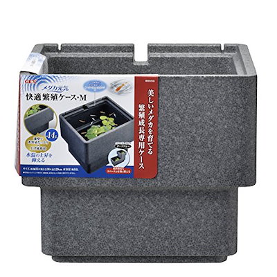 他サイト： ＧＥＸ　メダカ元気　快適繁殖ケース　Ｍ　めだか　屋外　水槽　お一人様４点限り　ＣＲＣ10―11―90―00―00の商品画像