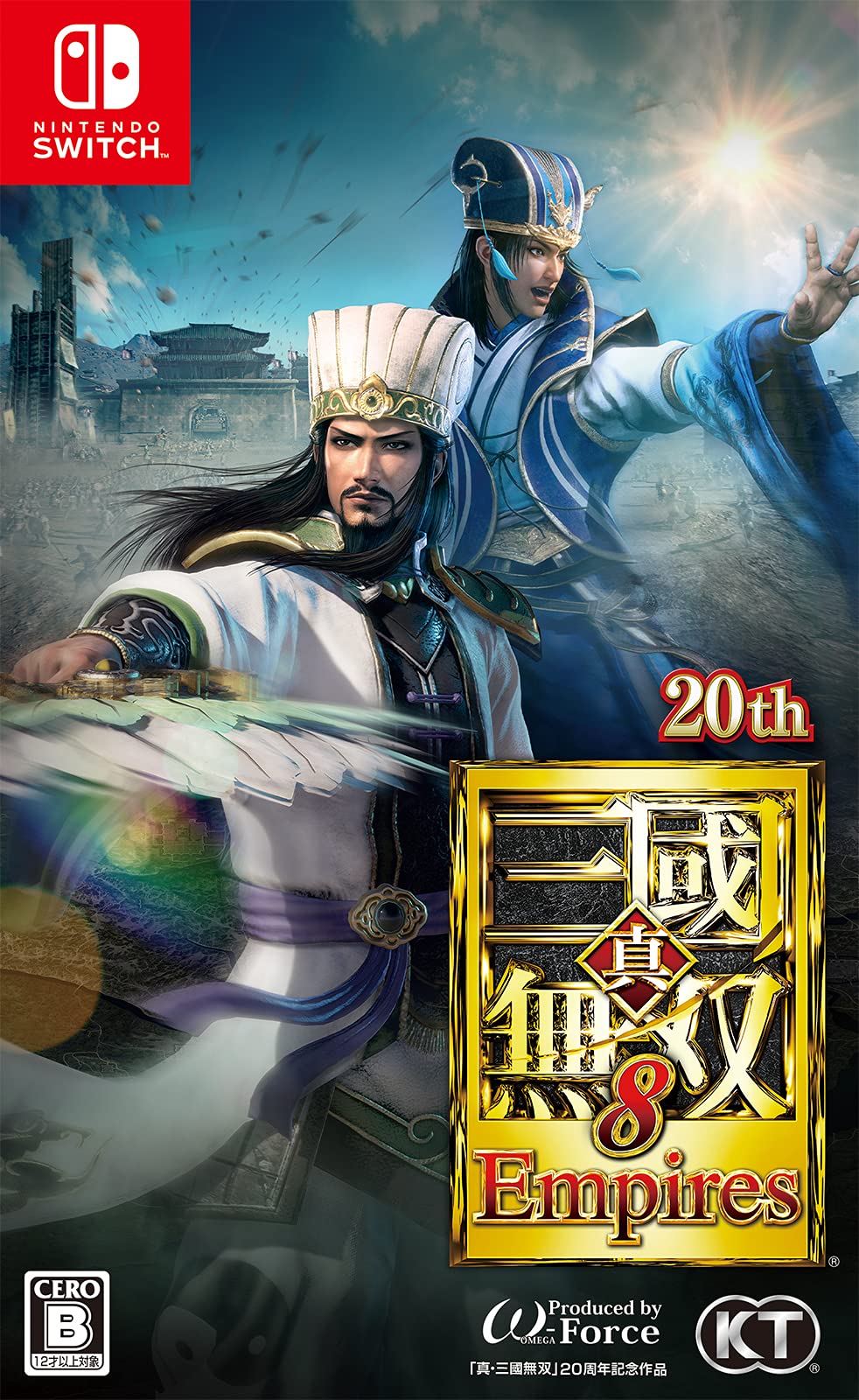 全国送料無料！！ 【Switch】真・三國無双8 Empires