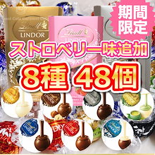 Qoo10 訳ありお菓子のおすすめ商品リスト ランキング順 訳ありお菓子買うならお得なネット通販