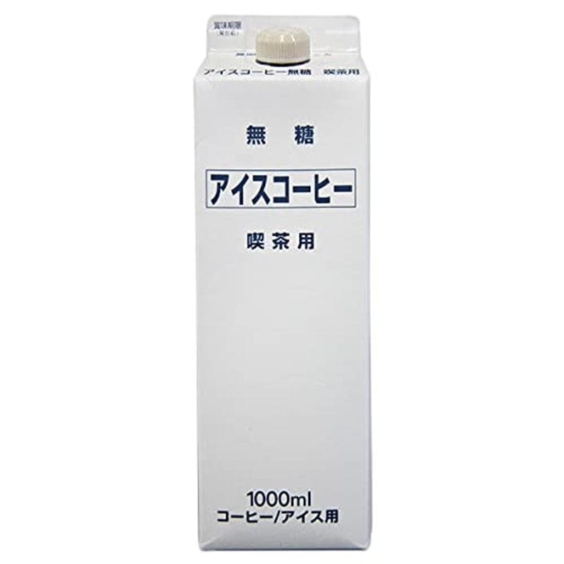 アイスコーヒー無糖 1000ml×12本