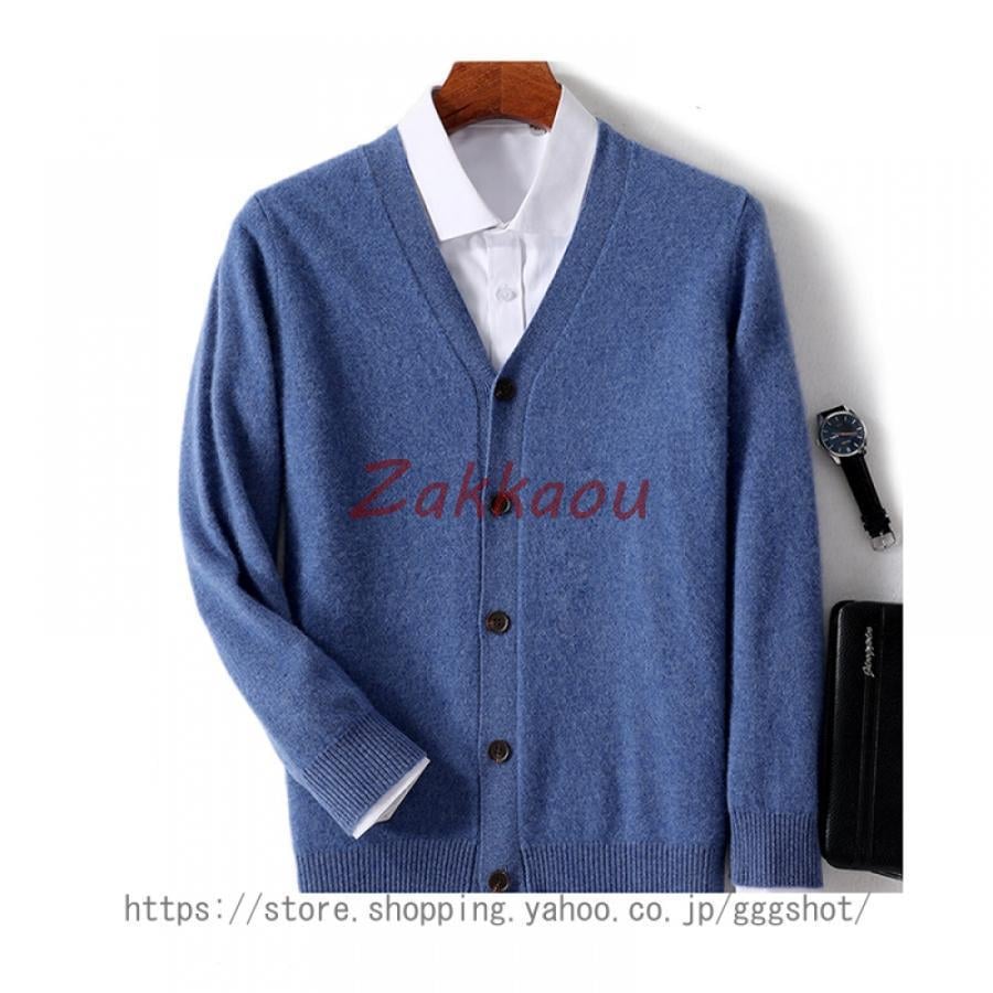 短納期 カーディガン メンズ 大きいサイズ セーター カシミヤ Vネックカーディガン ニッカーデ cardigan ショート 職場 オフィス ビジネス カジュアル ニット