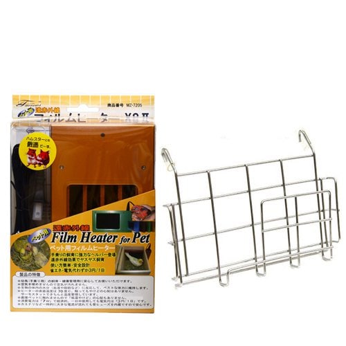 遠赤外線　ペット用　フィルムヒーター　ＸＳＩＩ　ゴールド　専用ステンレスフォルダーセット　鳥　保温　ＣＲＣ55―65―40―00―00