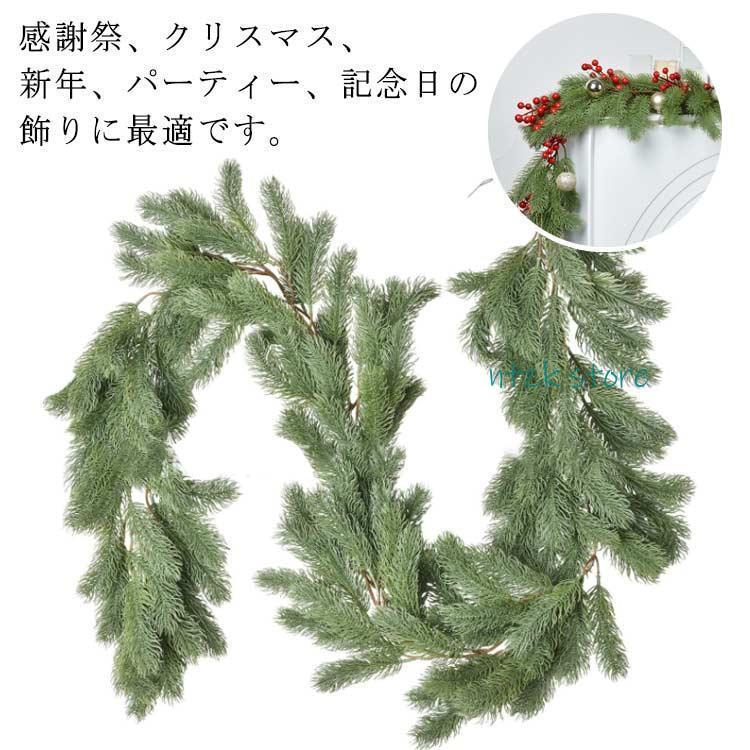 短納期 クリスマス ガーランド アイビーつる 季節 松針 ヒノキ 人工 緑植物 Diy 花輪 松葉モール クリスマス飾り 庭装飾 クリスマスツリー ガー
