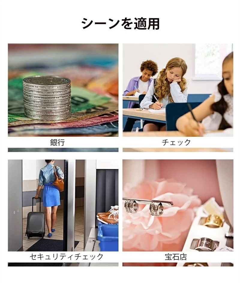 金属探知機 高感度 手持ち 防水 軽量 ゴールド検出器 高感度金属探知機 金属検出持ち物検査 簡単操作 最高の耐久性 最高感度範囲23 宝探し 持ち物検査 セキュリティ 地下金属探知機 高感度 下地探