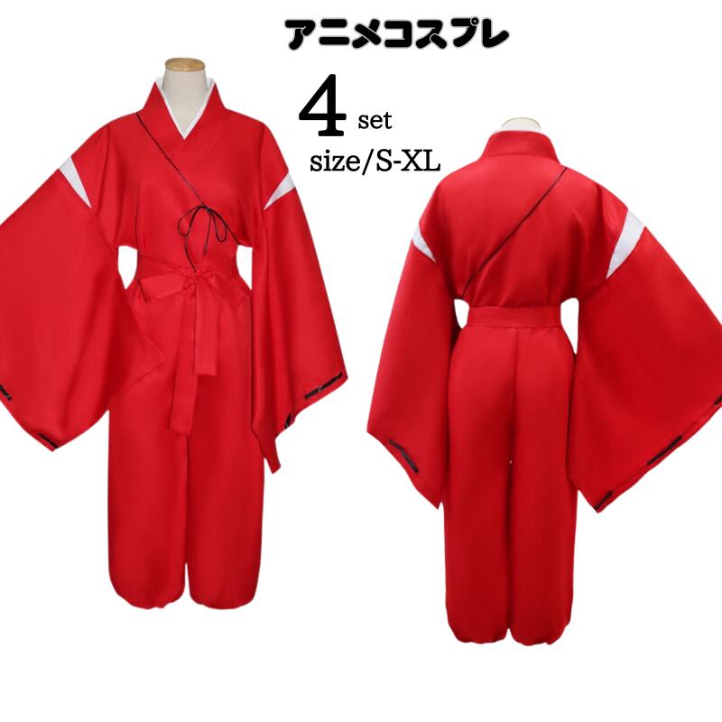 コスチューム 浴衣 着物 和服 衣装大人用 コスプレ 袴 スカート ハロウィン 仮装 巫女 コスプレ衣装 和風 ミニ コス ミニスカート レディース 和装 巫女さん セット 矢羽 ミニスカ 女性用 パ