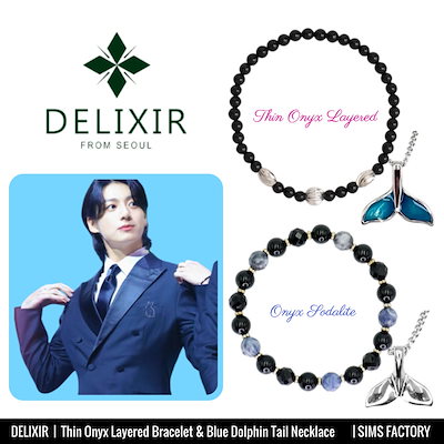 [BTS JungKook 着用] 腕輪 Thin Onyx Layered /Onyx Sodalite /首飾 ...のサムネイル