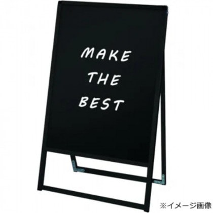 常磐精工 ブラックバリウススタンド看板 ブラックボード 600×900片面 BVASKBB-600X900K