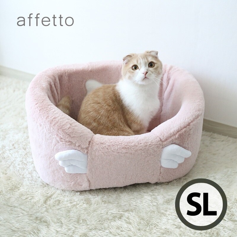 ペット 自動車専用 ペットシート シュガーウィング - ピンク/ SL (PINK)