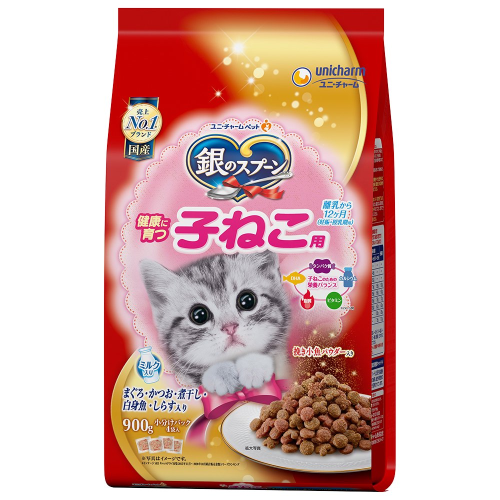 キャットフード　贅沢うまみ仕立て　健康に育つ子ねこ用（離乳から１２ヶ月）　まぐろ・かつお・煮干し・白身魚・しらす入り　９００ｇX８　ＣＲＣ35―15―88―20―00