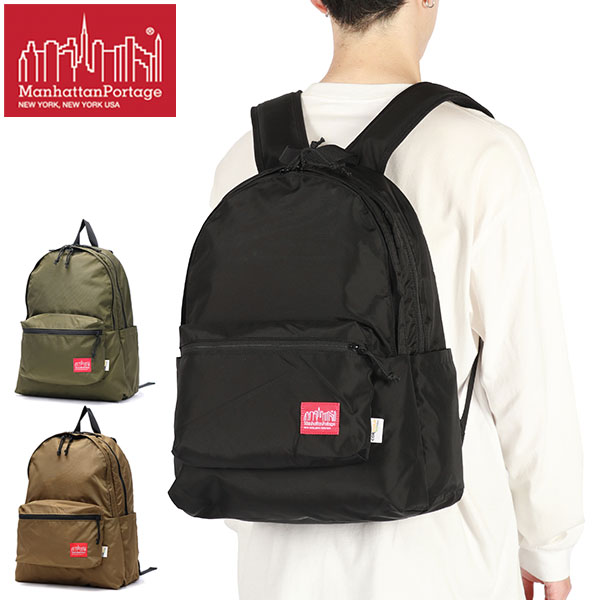 【日本正規品】 リュック 大容量 B4 21L PC収納 15inch Enviropack CORDURA 420D Eco MP2285CD420DECO