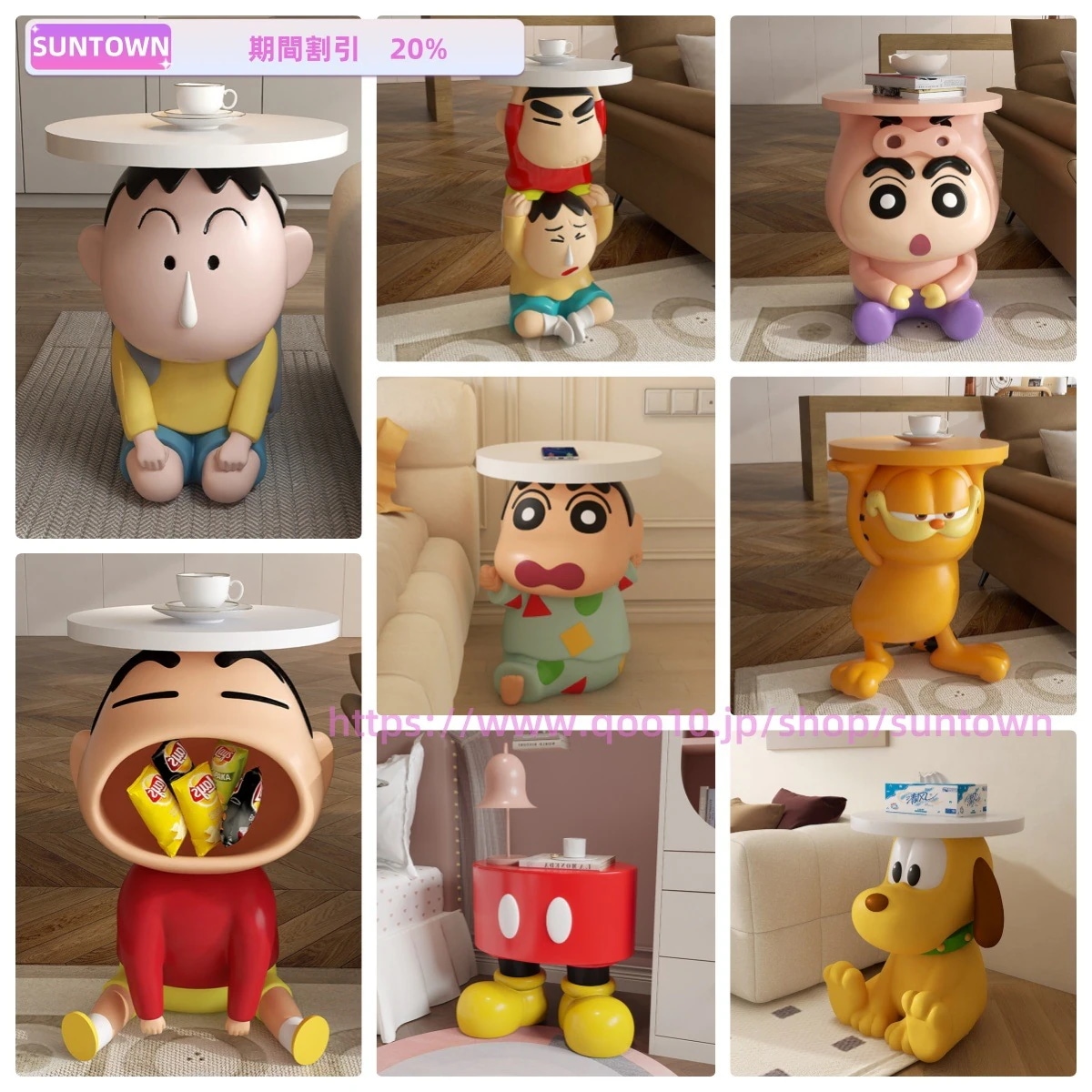 【最安値挑戦 】 クレヨンしんちゃん サイドテーブル ソファーサイドテーブル シンプル 応接間 スツール 装飾品 家庭用/リース リビング小戸型ティーテーブルレンタルハウスベッドサイド棚 りリビングル 8,008円