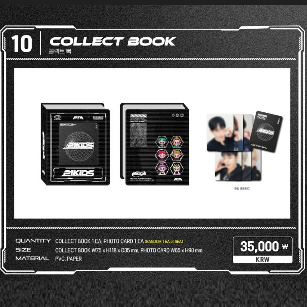 [公式] P1Harmony P1KIDS POP-UP STORE MD : COLLECT BOOK